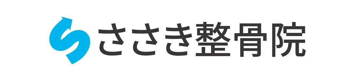 店舗ロゴマーク — ささき整骨院
